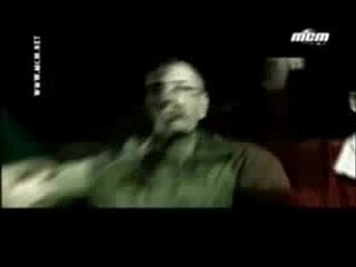 Akhenaton - Une Impression (instru funk)