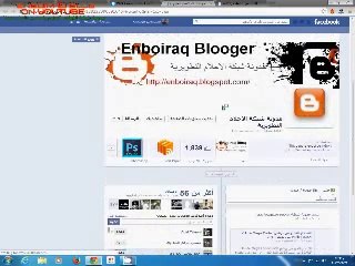 افضل برنامج لهكرر الواي فاي لشهر سبتمبر 2013 كامل مع الباسوورد