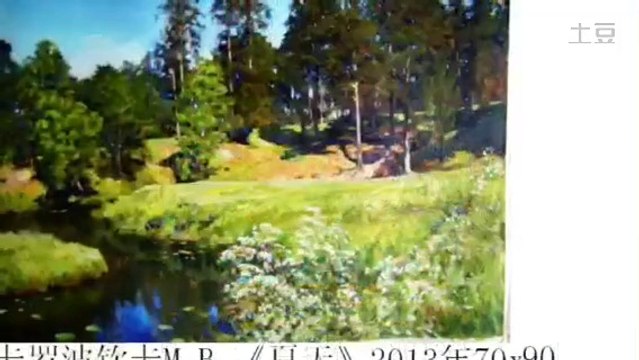 Handmade Oil Paintings