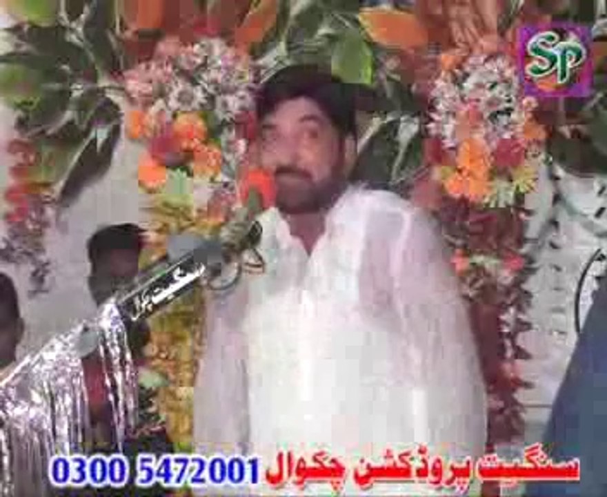Allama Ali Nasir Tilhara Biyan Roza e Qiamat New  majlis at Kot shahaan