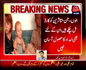 Over 80 thousand IDPs not receive registration card