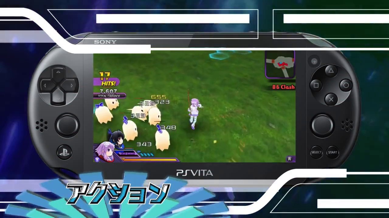 Hyperdimension Neptunia U - Trailer officiel