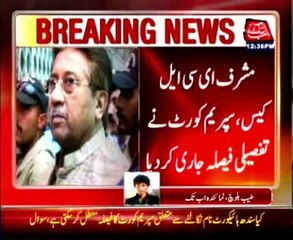 Musharraf's ECL case: Supreme Court issues detailed verdict