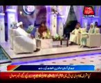 AbbTakk Special transmission on Ramadan, Ya Raheem Ya Rehman