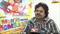 Interview Of Omkar Das Manikpuri For The Film 'Munna Mange Memsaab' @ www.iluvcinema.in