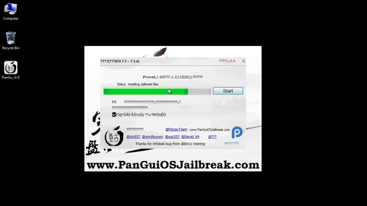 New release pangu ios 7.1.2 Jailbreak untethered for Iphone 5s/5c/5, 4S/4, 3GS