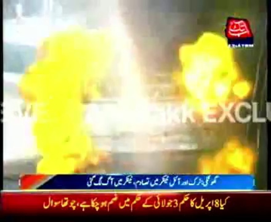 Ghotki: Collision between truck and Oil tanker, tanker caught fire