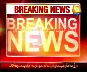 US authorised NSA to spy on Pakistan among 193 countries