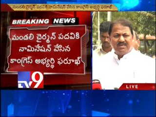 Congress candidate files nomination for Telangana Council chairman