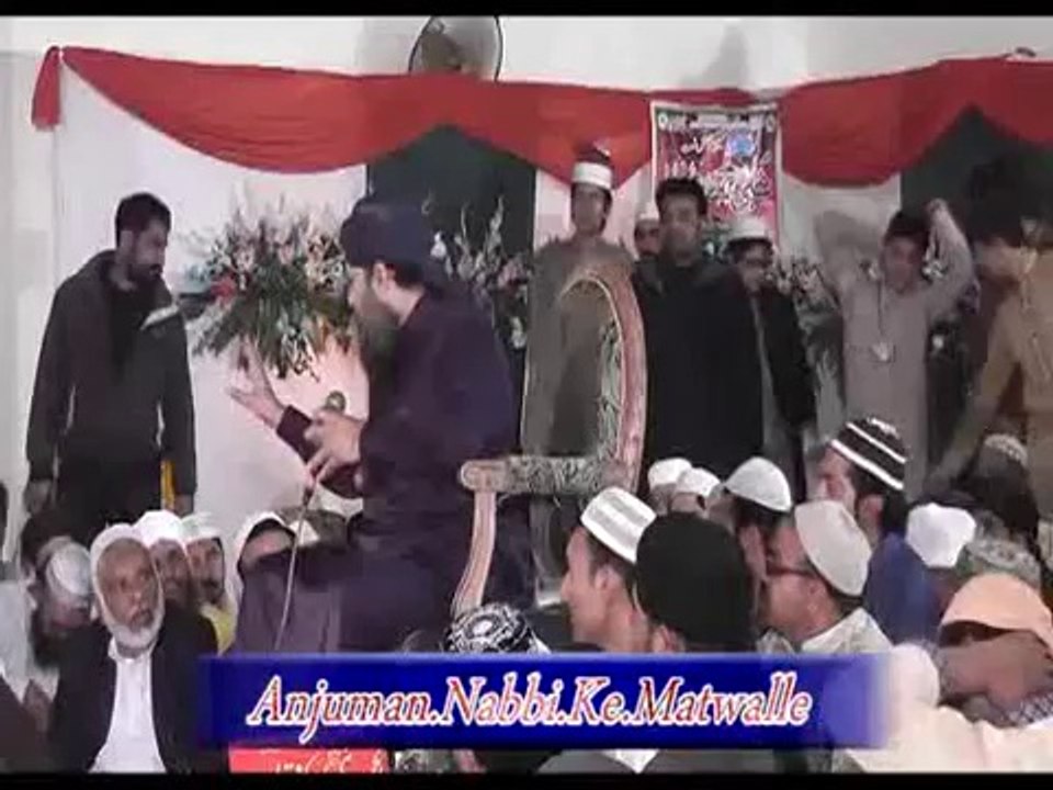 Sab se Aula O Aala Hamara Nabi  Muhammad Owais Raza Qadri New 2014 in Fsd