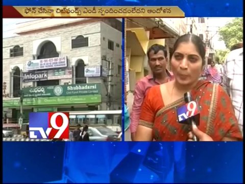 Shubhadarsi Chit Fund cheats depositors