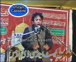 Allama Nasir Abbas biyan Ajrae Risalat yeh diya muslmanoon nae majlis at  Lahore