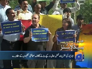 Geo Headlines-01 Jul 2014-1300