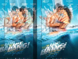 First look of Bang-Bang released