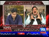 Shahbaz Sharif was Script Director of Model Town Lahore Incident :- Sheikh Rasheed