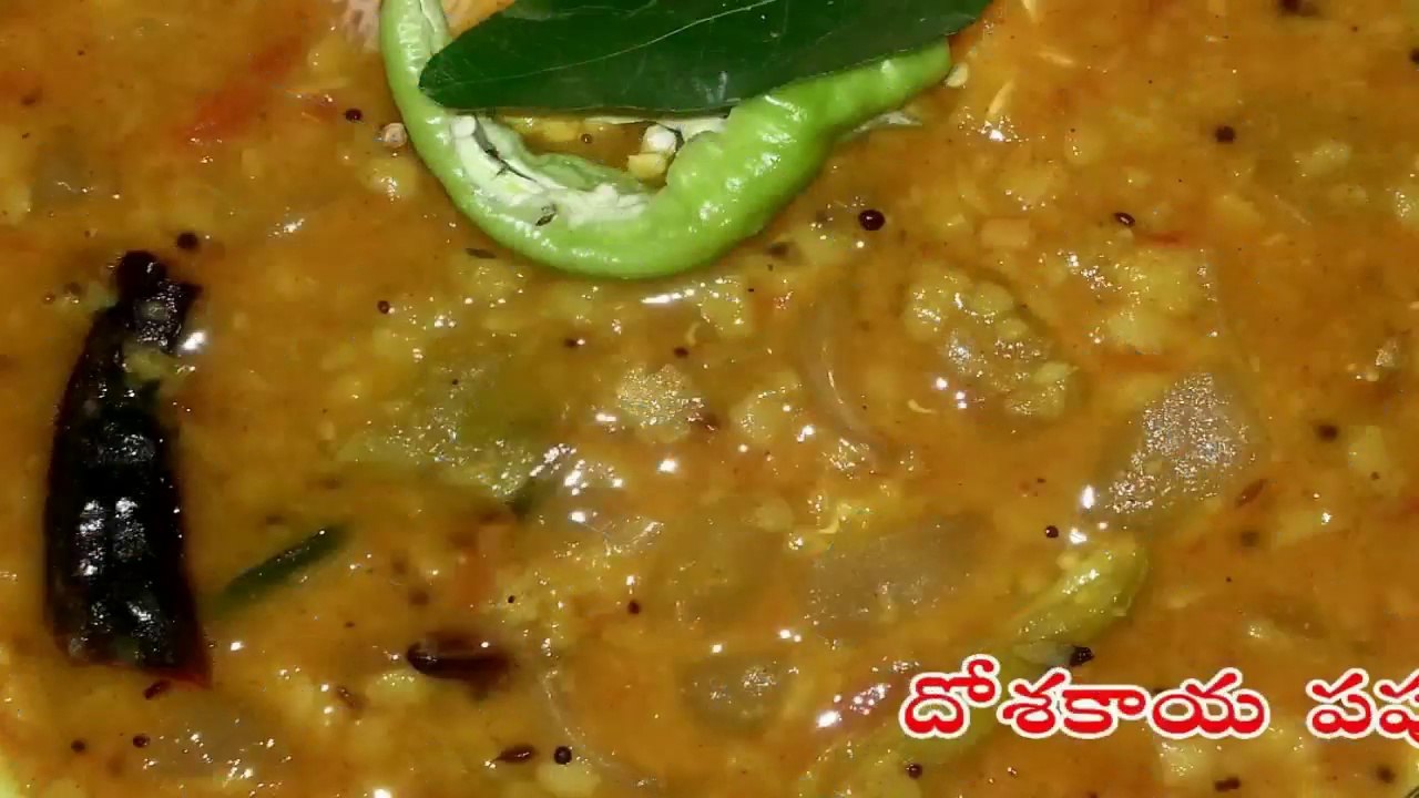 Dosakaya Pappu-- Dosakaya Dal