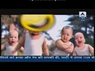 Fatafat Express  1st  july 2014 Oh My God