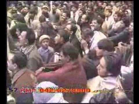 Allama Nasir Abbas biyan Kafir aur Munafiq ka Fariq yadgar majlis at Lahore