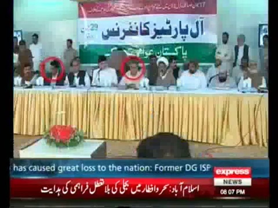 Shahzaib Khanzada Showing How Politicians Take U-TURNS