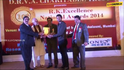 10th RK Excellence National Awards 2014 |  www.iluvcinema.in