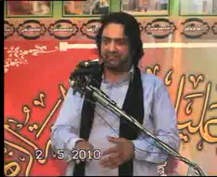 Allama Nasir Abbas biyan Marazat Allah majlis at Lahore