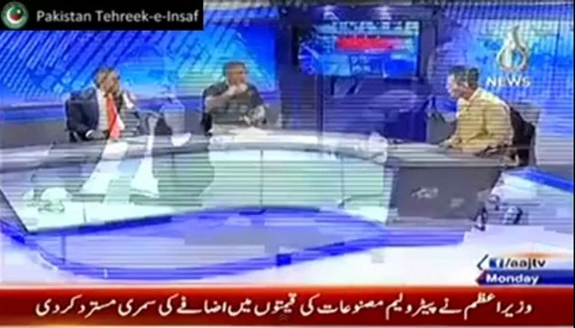 PTI Critics Praising KPK Govt's efforts to curb corruption and Patwari Culture