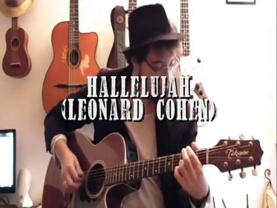 Hallelujah (Leonard Cohen) - Tuto guitare
