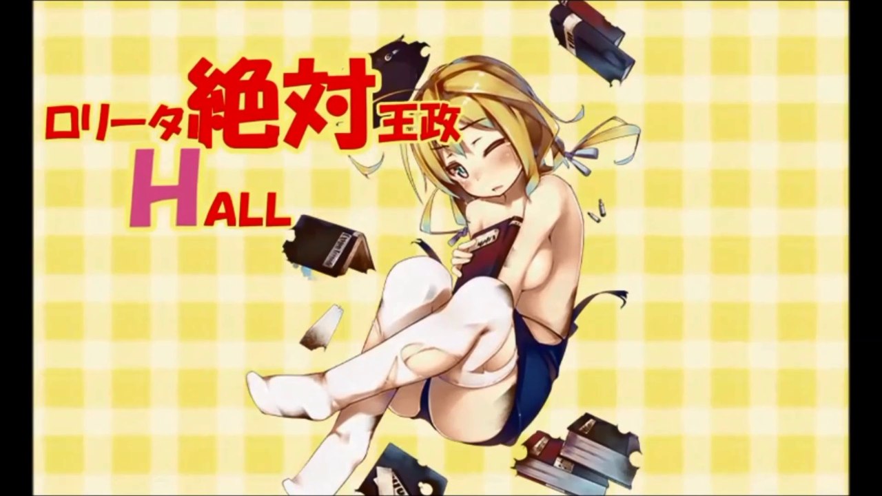 short完成