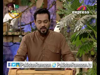 2nd Iftari Zair Zabar Paish Part 1 in #PakistanRamazan 1-7-2014 Part 7