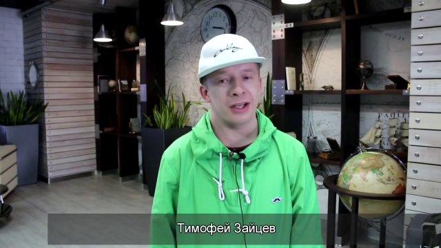 Тимофей Зайцев в «Маринс Парк Отель Нижний Новгород»