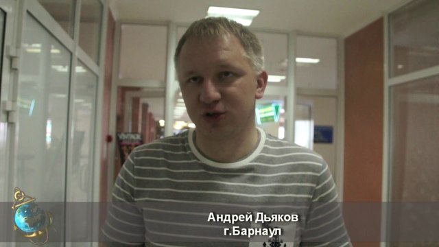 Чем Конгресс-Отель «Новосибирск» лучше других отелей...