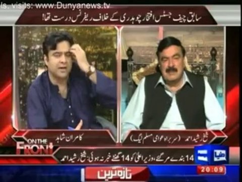 Sheikh Rasheed Tahir ul Qadri Se Mayoos Ho Gaye