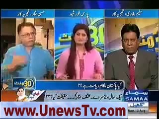Hassan Nisar Showing the Real Face of Our Society