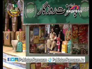 2nd Iftari Rah e Naiki in #PakistanRamazan 1-7-2014 Part 9