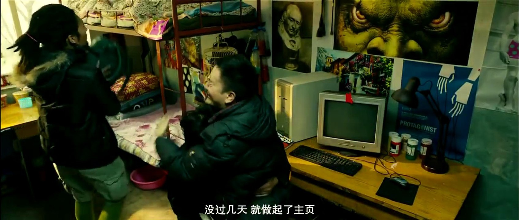 小薰(黃瀞怡) 一座城池 Part02