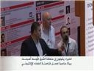 منطقة الشرق الأوسط بيئة مناسبة للقرصنة الإلكترونية