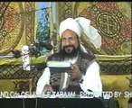 Allama Taj ul Deen Haidari Biyan mafhoom e  imamat in Islam majlis at Lahore