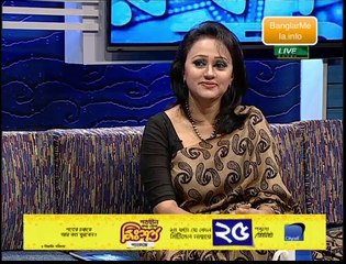 16 Taroka kothon ft hridoy khan