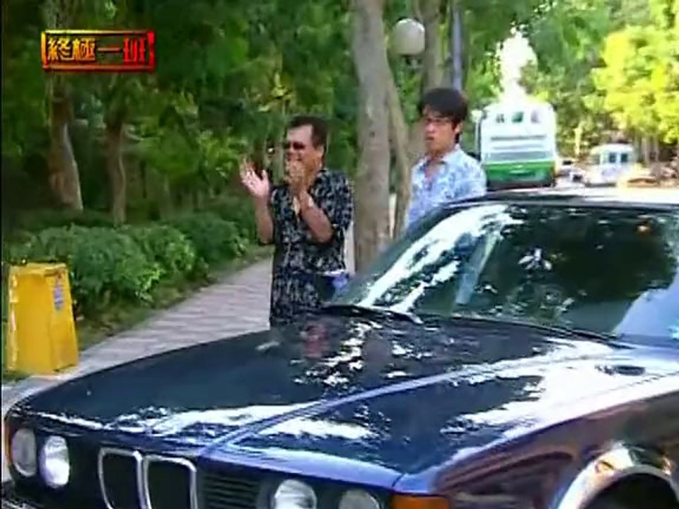 唐禹哲(DT) 終極一班03