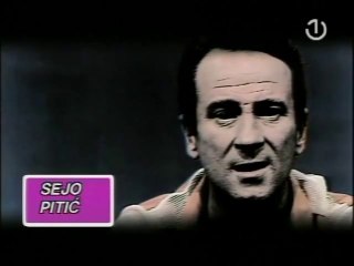 Sejo Pitić Hiljadu kisa u meni pada