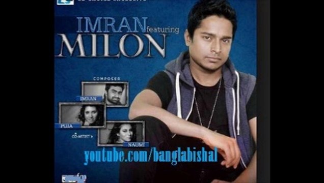 Bangla new song Joto Dekhi Tomake Imran Milon Puja