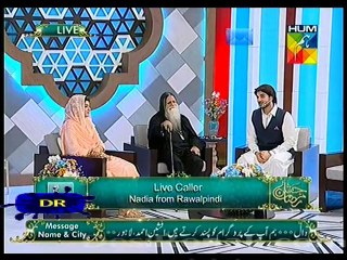 Jashan-e-Ramadan (Hum Tv) - 1st July 2014 - (Aftar) Transmission - part 4