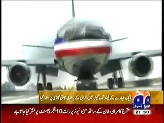 Dangerous Landing of Airplane (Exclusive Video)