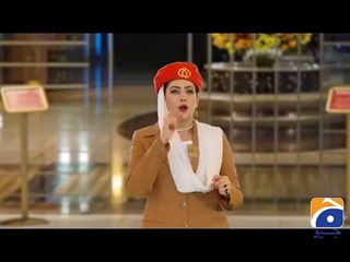 Tahir-ul-Qadri  Sahab Jahaz Say Kaisay Utray  - Watch this Video Funny