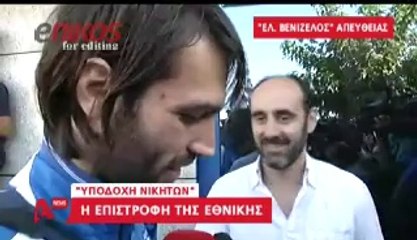 ΓΙΩΡΓΟΣ ΣΑΜΑΡΑΣ