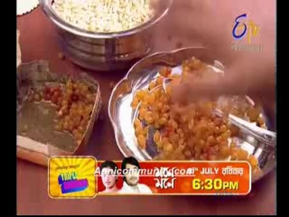 Dui Prithibi(EtvBangla)-1 July 2014_chunk_1