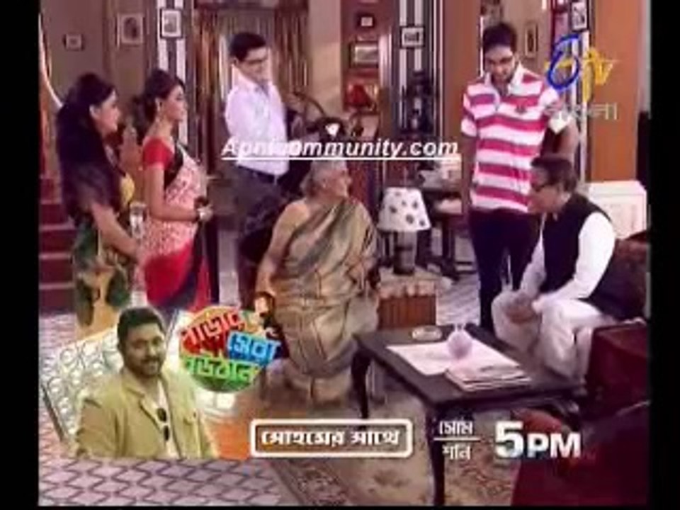 Dui Prithibi(EtvBangla)-1 July 2014_chunk_2