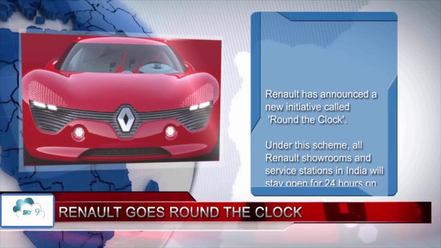 Auto latest cars and bikes news TollyFreaks