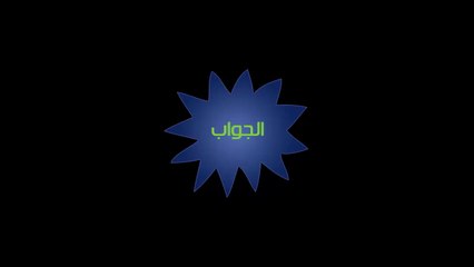 حكم من صلى خلف إمام يكرهه - الشيخ عبد العزيز بن باز
