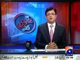 Aaj Kamran Khan Kay Saath - 30 June 2014